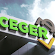 Ceger market Gavrila Principa 3 Beograd