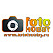 Foto Hobby