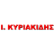 Ι. ΚΥΡΙΑΚΙΔΗΣ | ΓΥΨΟΣΑΝΙΔΕΣ ΘΕΣΣΑΛΟΝΙΚΗ